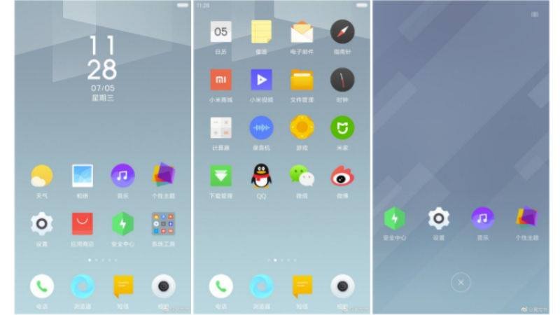 MIUI 9 Official images leaked